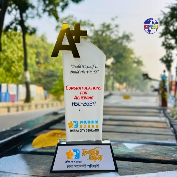 Acrylic Academic Achievement Crest